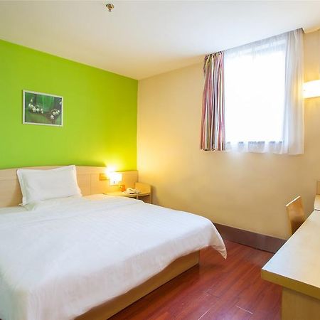 7Days Inn Chongqing Nanping Pedestrian Street Εξωτερικό φωτογραφία