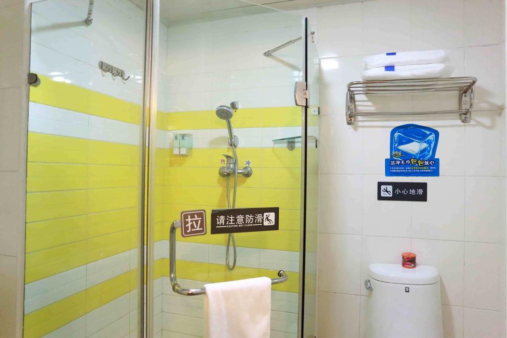 7Days Inn Chongqing Nanping Pedestrian Street Δωμάτιο φωτογραφία