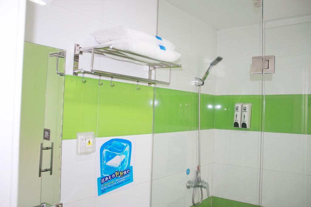7Days Inn Chongqing Nanping Pedestrian Street Εξωτερικό φωτογραφία